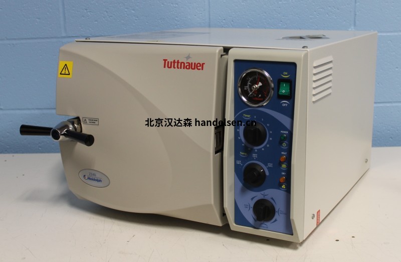 Tuttnauer 卧式高压灭菌器6690