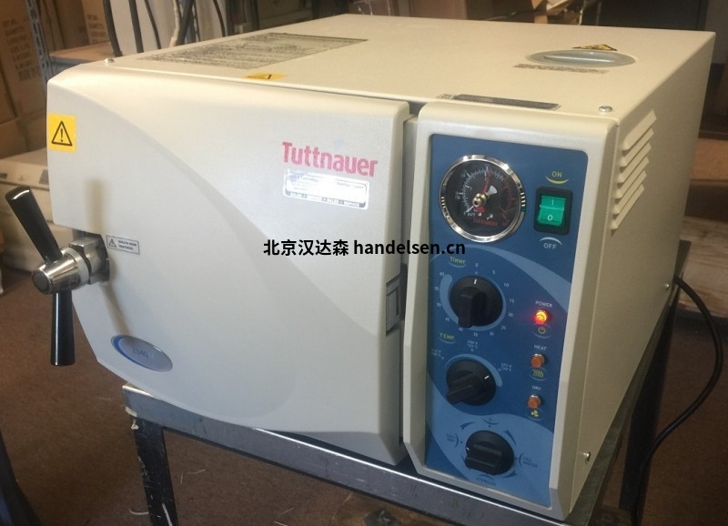 TuttnauerBSL高压灭菌器69150