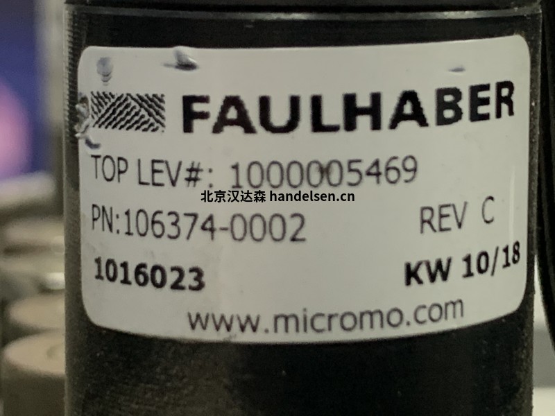 faulhaber绝对式编码器AEMT-12/16 L型号介绍