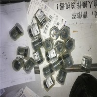 德国Maedler线性导轨60222200