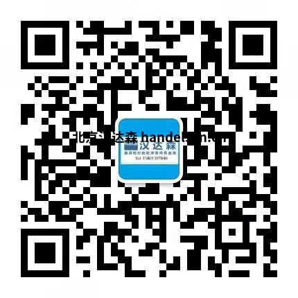 田琪微信二维码 田琪微信二维码