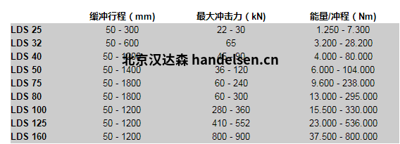 微信图片_20220107105456