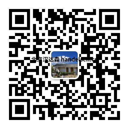 申紫东微信二维码 申紫东微信二维码
