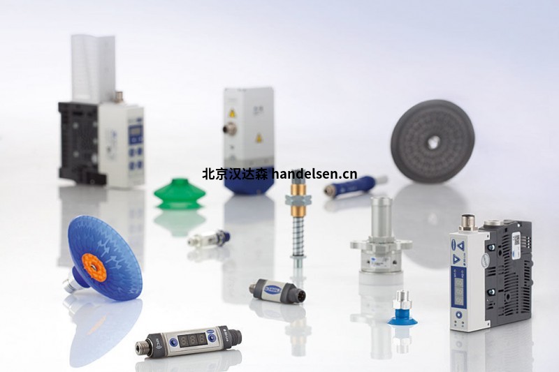 vacuum-components_cmsf4dca693bd