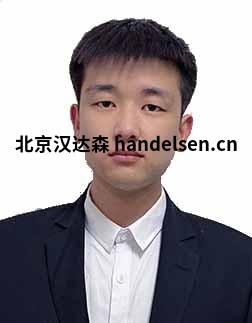 祁佳强邮箱:tk5@handelsen.cn电话:010-64714988-216 祁佳强邮箱:tk5@handelsen.cn电话:010-64714988-216