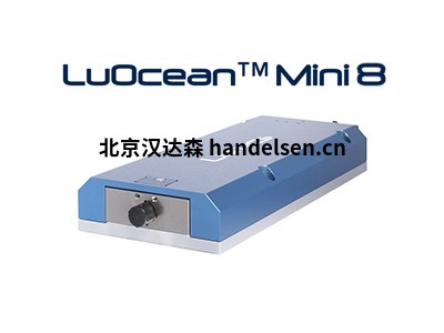 德国lumics激光器LuOcean mini8技术指导