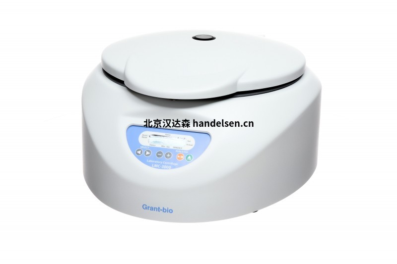 Grant正品型号PMR-100摇床