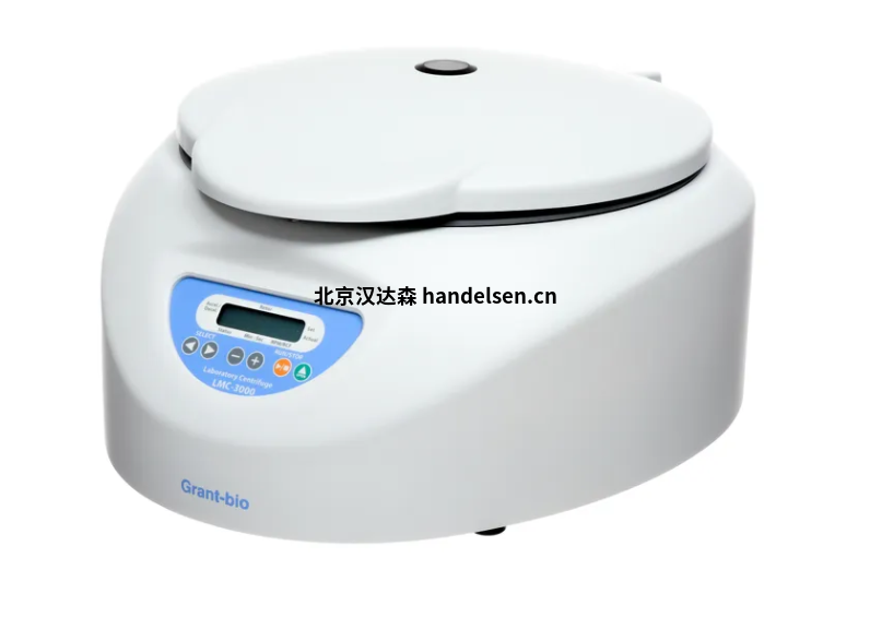 进口品牌GrantbioLMC-3000离心机