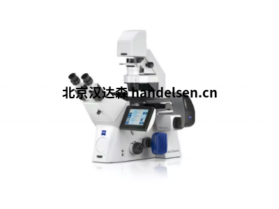 德国ZEISS显微成像系统光学显微镜技术指导
