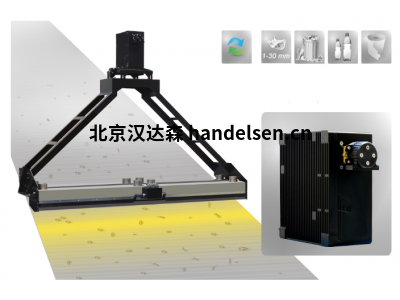 德国LLA Instruments光谱相机uniSPEC0.9HSI技术指导