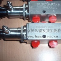 Bifold气动电磁阀BXS-04-04-E1
