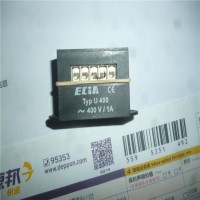 Ecia整流器PA866X-48A特点介绍