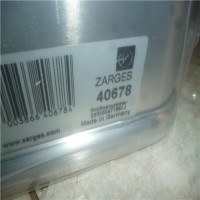 Zarges平板托盘45162产品特点