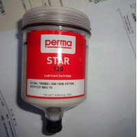 perma-tec注油器 NOVA125/65