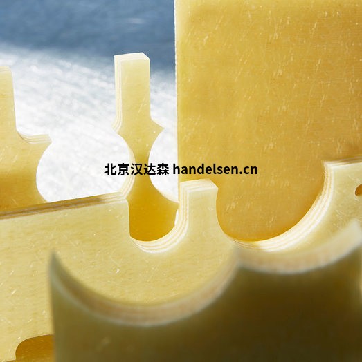 德国Brandenburger 外墙外保温S 4000 A® Brandenburger(1)