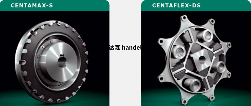 CENTA-CP系列集成离合器和扭力联轴器