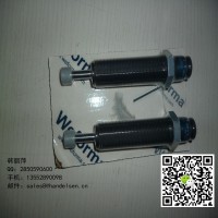 Weforma减震器设计用于吹塑机