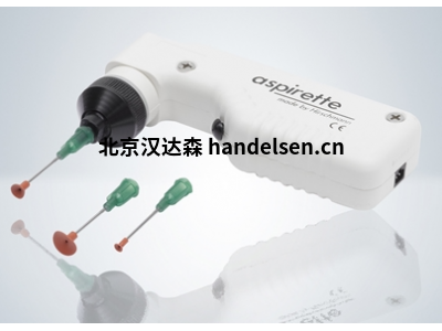 Hirschmann pipetus standard电动助吸器