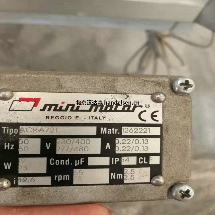 Mini Motor蜗轮减速电机MC 320P2T 20 B5