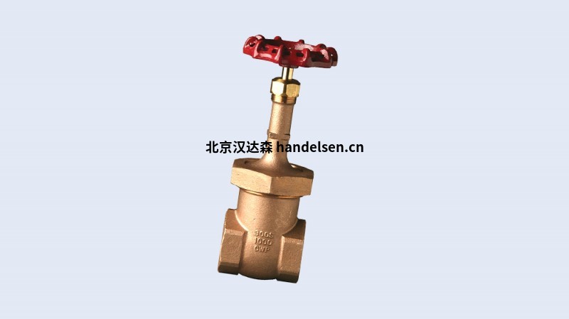 CRANE-Bronze-Valves