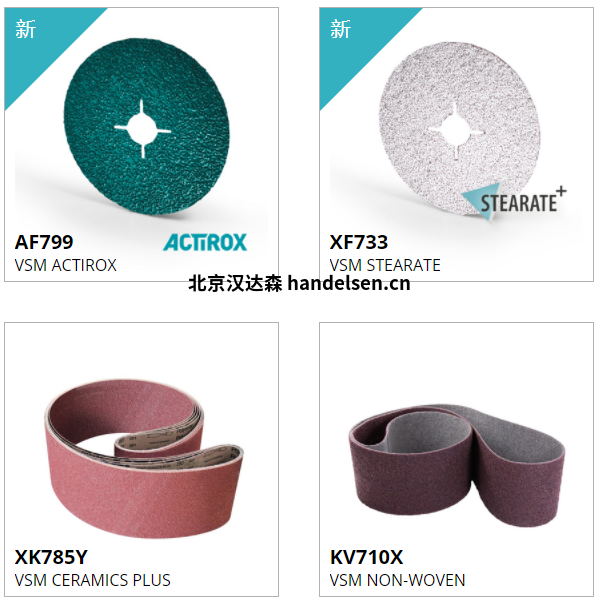 QQ截图20210608184715