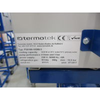 德国termotek冷却循环器P200用于机床行业使用
