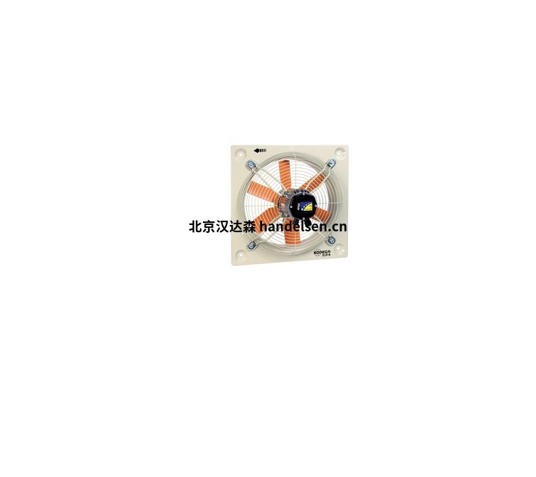 SODECA带IP65电机的壁挂式轴流风机HEP-25-2T/H型
