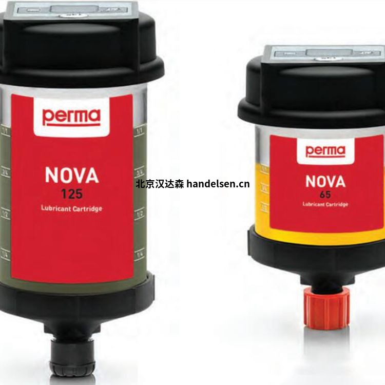 perma-tec耐腐蚀注油器STAR Co<em></em>nTROL 120