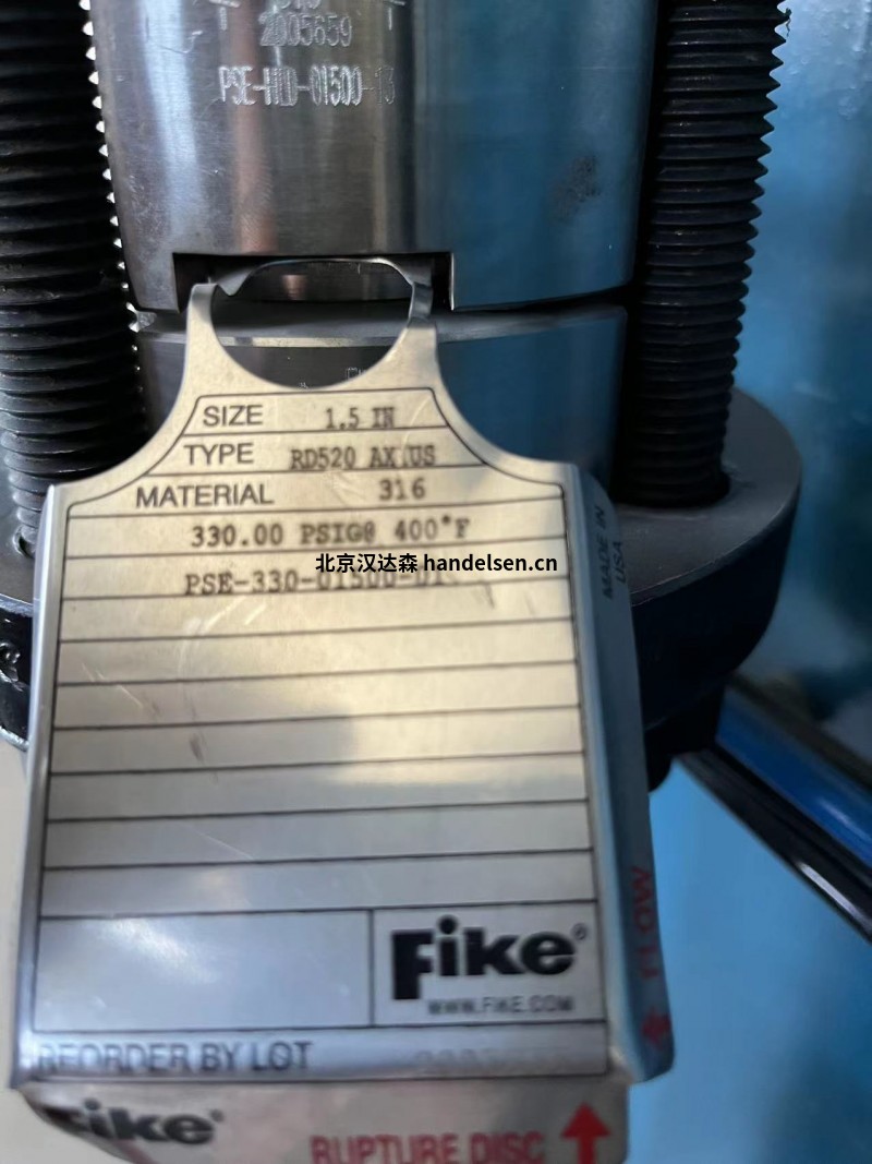 Fike RD300 反作用式爆破片