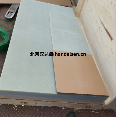 Brandenburger隔热板S 4000 HT Brandenburger隔热板S 4000 HT
