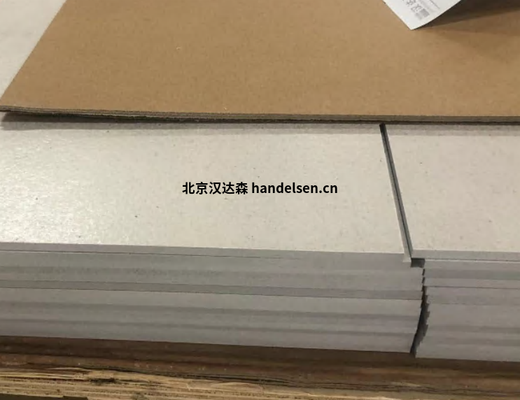 Brandenburger隔热材料S 4000 HT Brandenburger隔热材料S 4000 HT