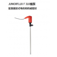 德国FLUX JUNIORFLUX  F310小型桶泵