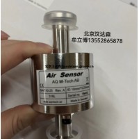 瑞典进口AQ 空气传感器SAC4.5-25