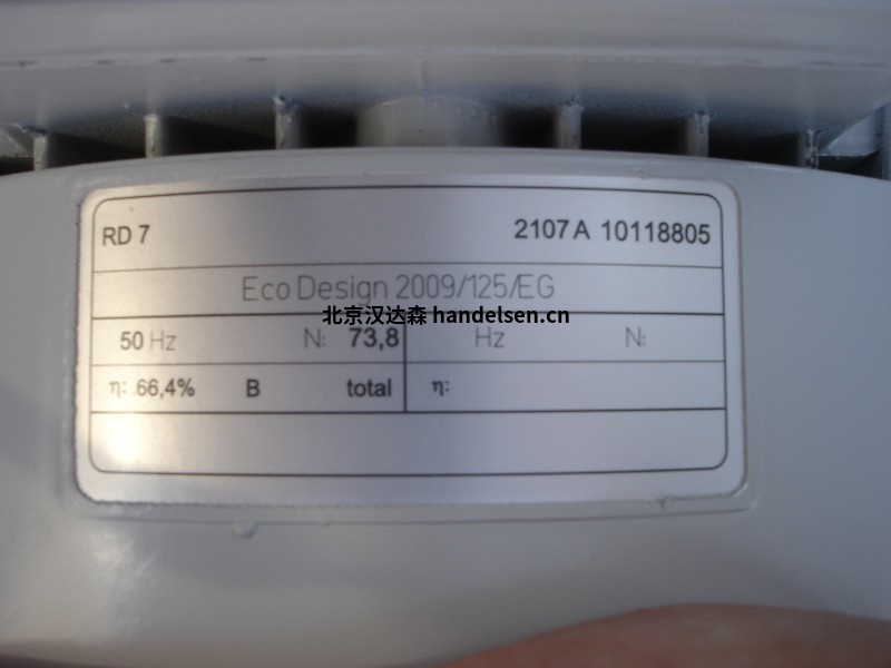 德国Elektrorm风机S-LP 225/92可用于环保和物料输送