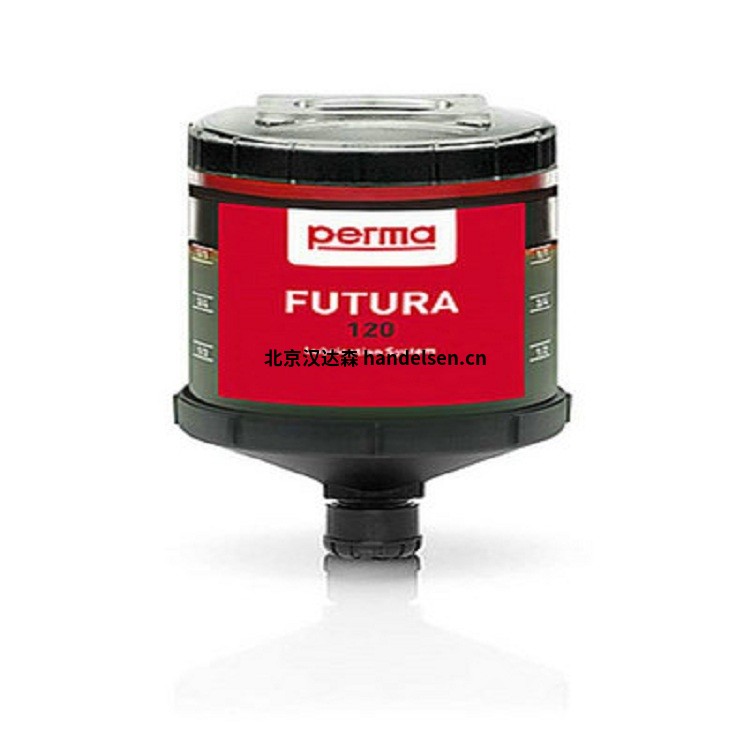 perma CLASSIC / FUTURA的 排油周期 