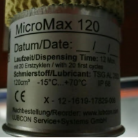 LUBCON润滑器MicroMax 120可用于机床和造纸行业