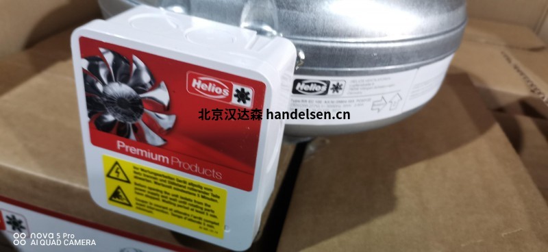 Helios离心式管道风机KRW EC 180/30/15用于工业中的排气