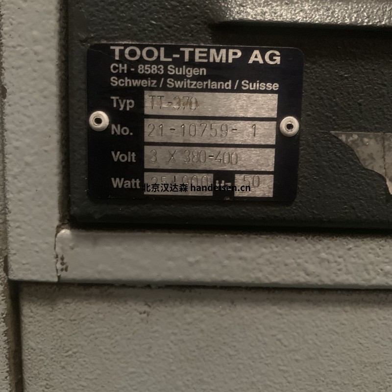TOOL-TEMP加压水温控制装置TT-DW160用于注塑模具
