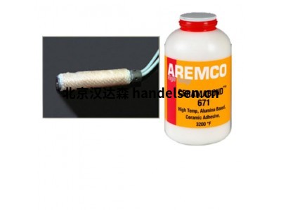 Aremco 氧化铝粘合剂 HKM67100000000