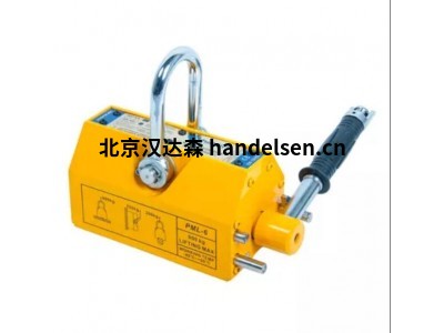 haklift磁性起重夹具 MAGPML1000 CE标志