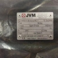 JVM电磁驱动器MS 4-30 30用于抽吸和输送应用