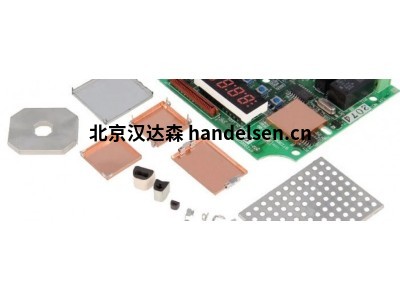 荷兰PCB垫片Holland shielding EMI屏蔽罩