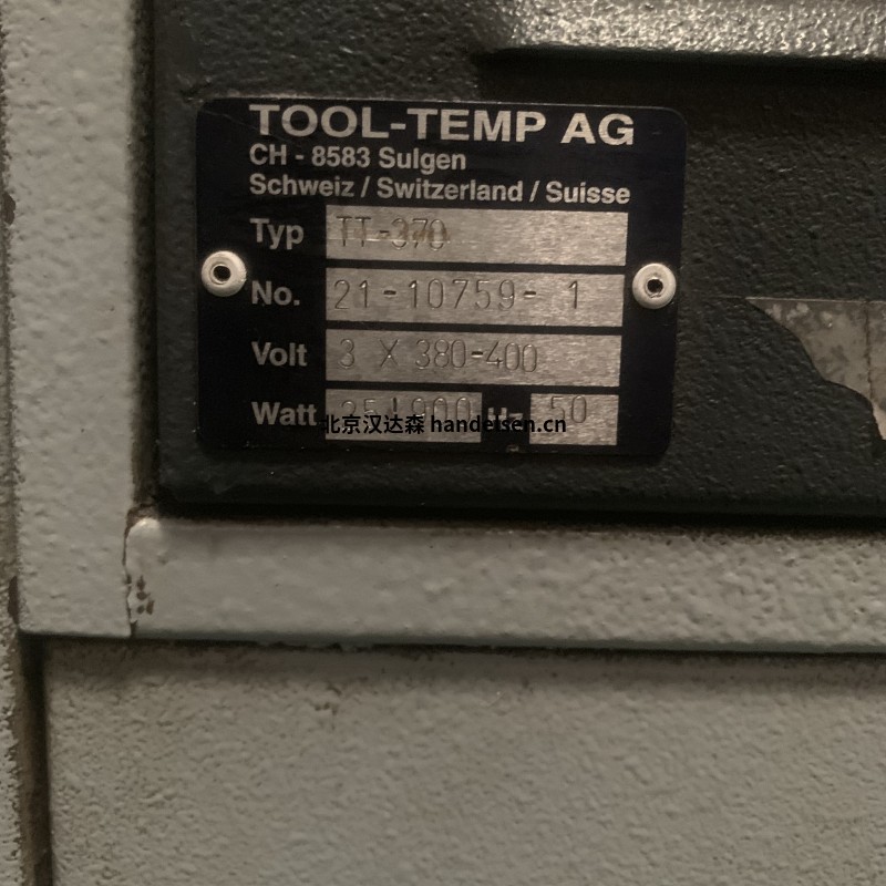 Tool-Temp油温控制单元TT-168 适用于高达150ºC 的油