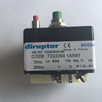Diruptor双极断路器7212FS0884