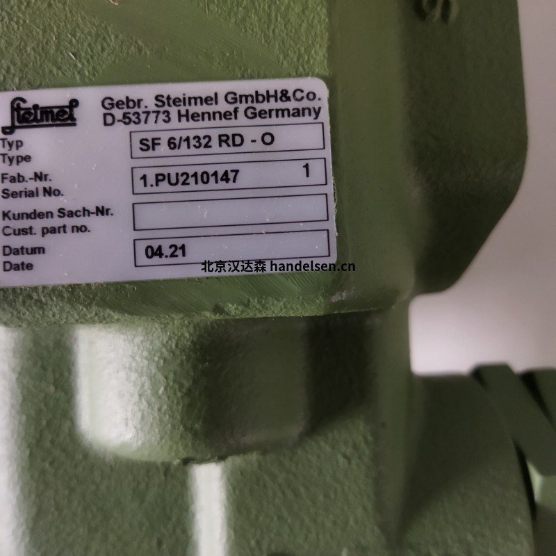 Steimel泵BZP043S55-871322用于工业应用