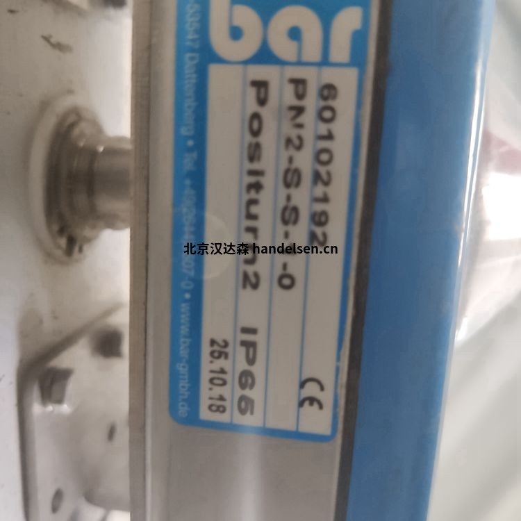 Bar气动执行器PKI-2/0-I-050-A-AS018-08