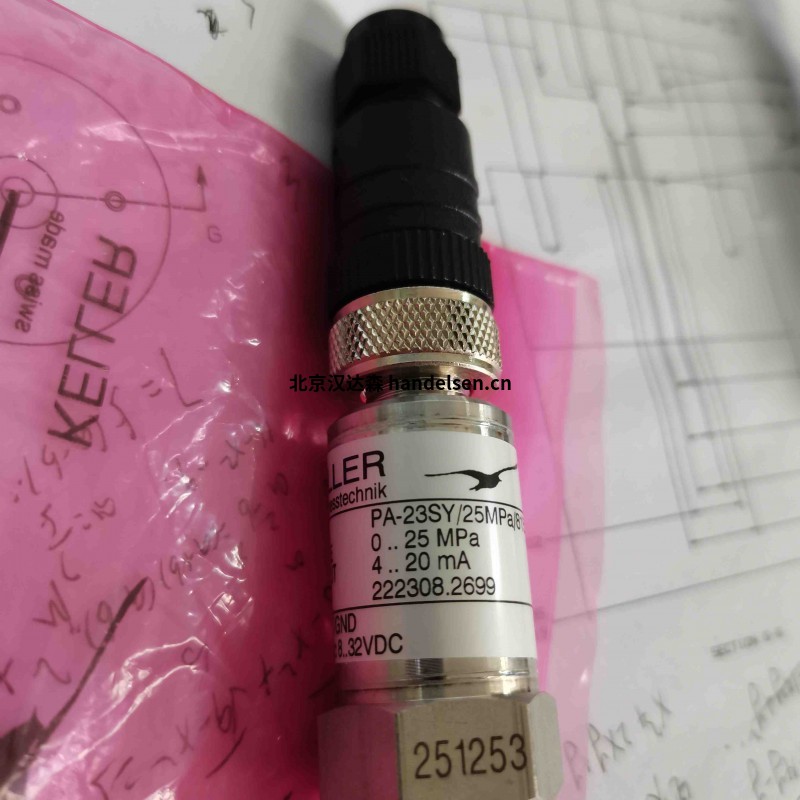 KELLER压力变送器PD39X适用于汽车行业