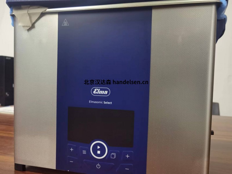 Elma超声波清洗机EASY 20H用于实验室仪器或工业零件