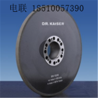 德国DR.KAISER品牌介绍  以及产品