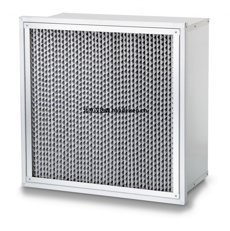 Aeropac-Air-Filter